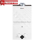 Колонки газовые Rihters