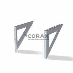 Консоль CORAX AISI 430/1.5 Д=350-500 - фото