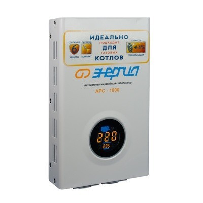 Стабилизатор Энергия АРС-1000