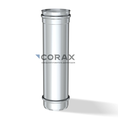 Дымоход одностенный CORAX AISI 430/0,5 0,5 м d 125