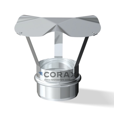 Зонт CORAX AISI 430/0,5 d 250