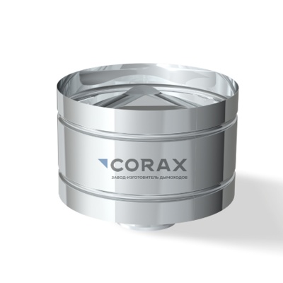 Зонт с ветрозащитой (дефлектор) CORAX AISI 430/0,5 d 120