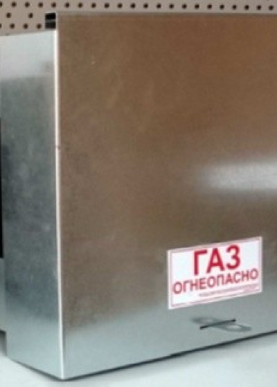Ящик для газового счетчика (межосевое расстояние 200 или 250 мм)
