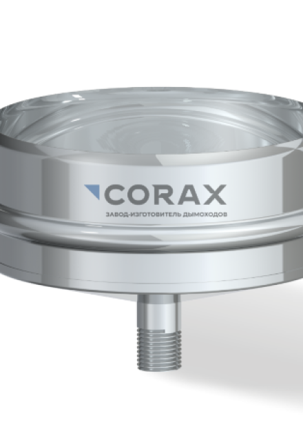 Конденсатоотвод для сэндвича CORAX AISI 430/0,5 Ф 160